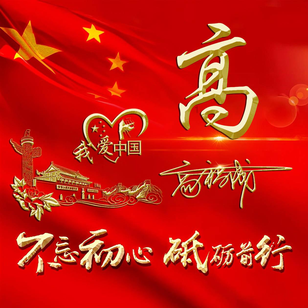 发现惊艳的冷知识 | 长期吃水煮鸡蛋的好处 - 分享平台