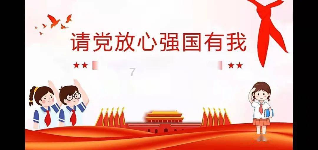 《凭栏一片风云起》：笕桥航校视死如归的校训，剧中人物不乏原型