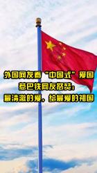 HW刀塔传说