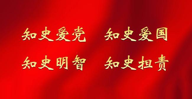 拯救昆虫群