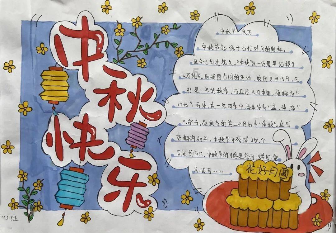 雨雪天 在一线 | 踏雪巡线保用电 四川华蓥这支志愿服务队来了