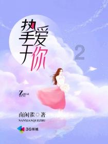 1984年，连队吃包子老兵颇有高招，有人半夜还在操场散步消食